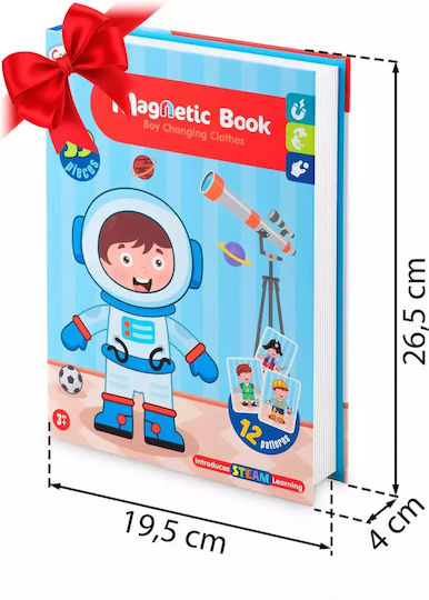 Ricokids Μαγνητικό Παιχνίδι Κατασκευών