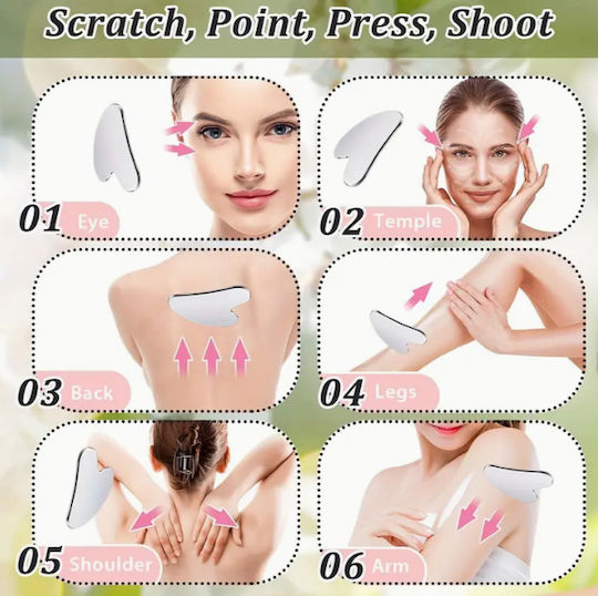 Εργαλείο Gua Sha