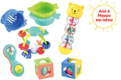 Playgo Set Rasseln für 3++ Monate