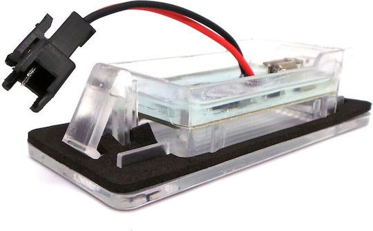 Φώτα Πινακίδας Led Universal 2τμχ
