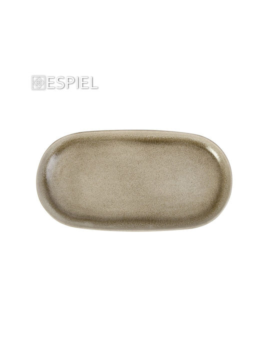 Espiel Noah Serving Platter Oval Beige 23.5x12cm