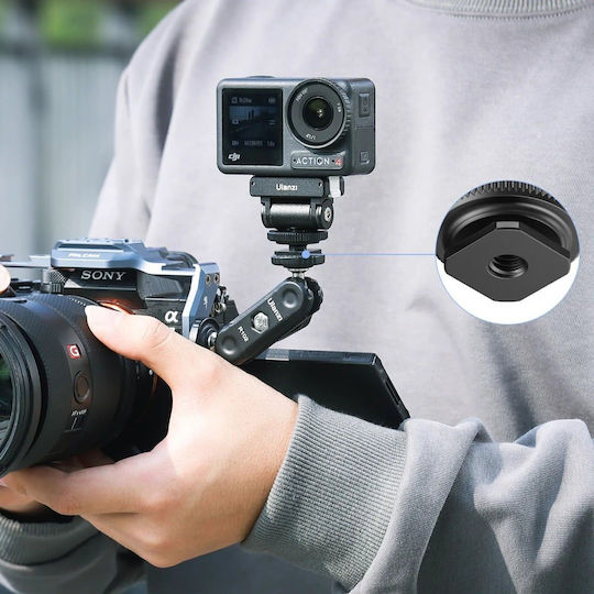 Ulanzi Βάση Στήριξης Action Cameras C071GBB1 για DJI