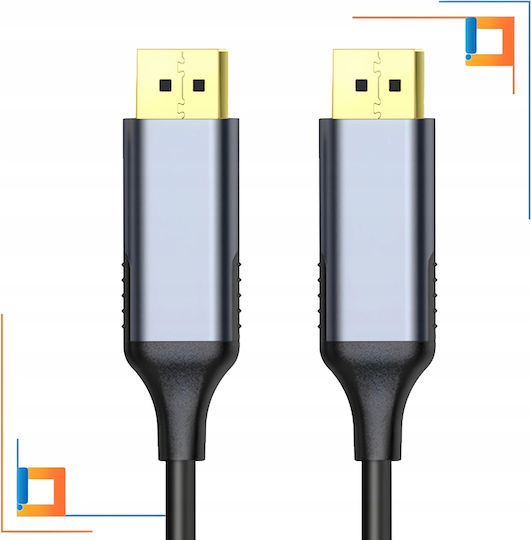 Kabel DisplayPort-Stecker - DisplayPort-Stecker 3m Gray (CO2-0016)