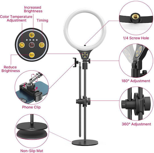 Ulanzi Ring Light 81cm