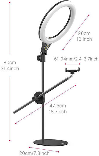 Ulanzi Ring Light 81cm