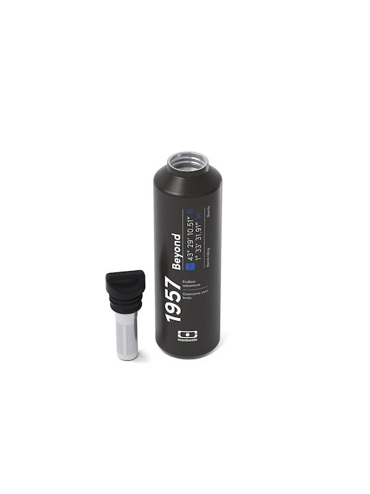 Monbento Water Bottle 500ml Black