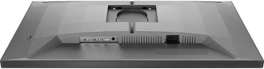 Philips Evnia 32M2C5501 IPS HDR Gaming Monitor 27" QHD 2560x1440 180Hz with Response Time 1ms GTG