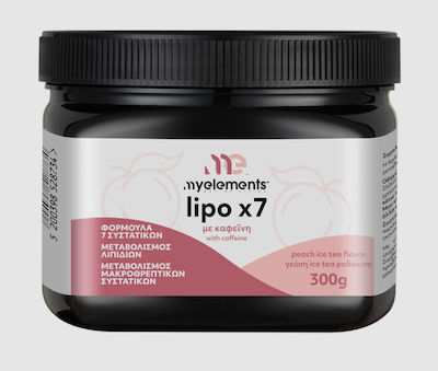 My Elements Lipo x7 Supplement for Weight Loss 300gr