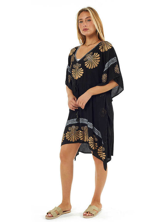 Verde Feminin Caftan de Plajă Black