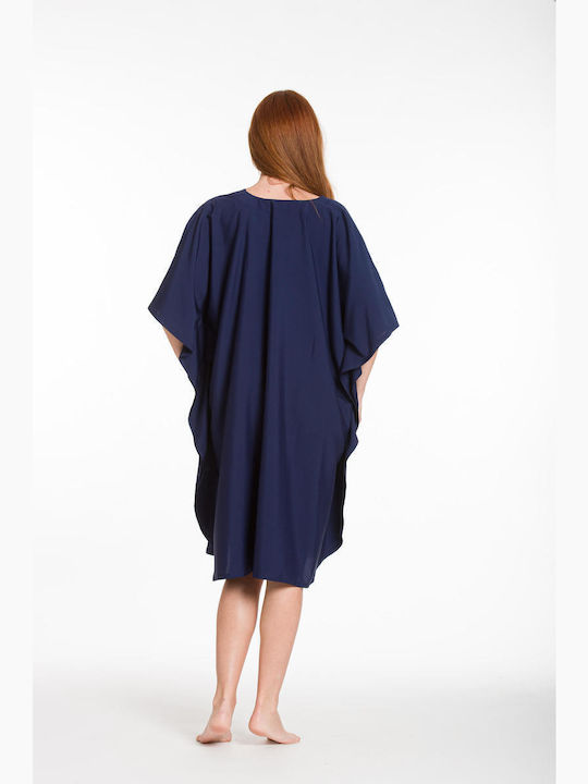 Rima Beachwear Καφτάνι Παραλίας