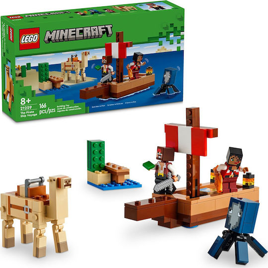 LEGO Minecraft Пиратското Корабно Пътешествие за 8+ Години