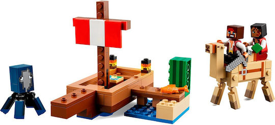 LEGO Minecraft Пиратското Корабно Пътешествие за 8+ Години