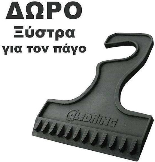 Auto Gs Rear Mats 2pcs for Peugeot 308 Opel Astra Black
