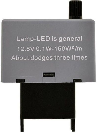 Adjustable 12 Volt LED Car Flasher Relay 8-pin 1 Piece