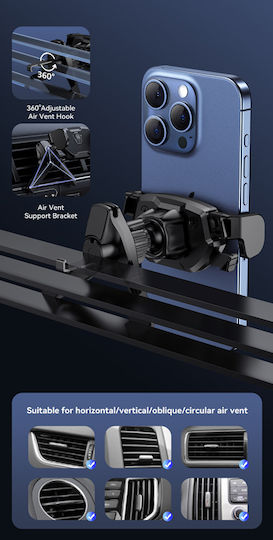 Usams Car Mobile Mount with Anti-Slip Surface Black