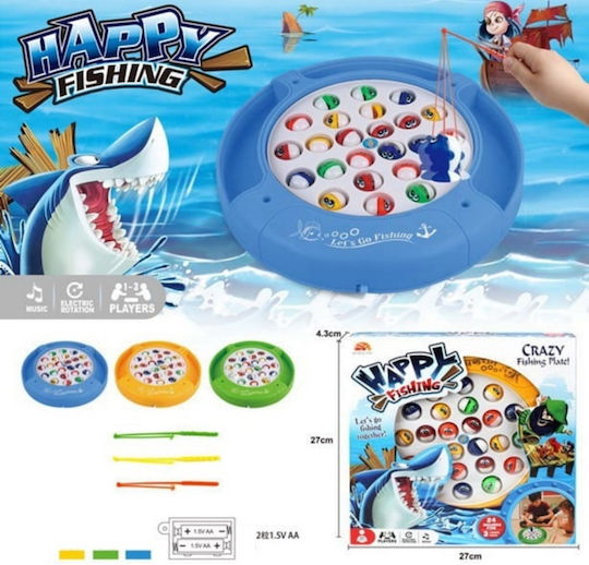 Interactive Fishing Game Ψαρέματα for 3+ Years Old