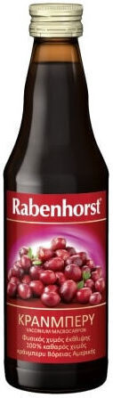 Rabenhorst Băutură din Fructe Organică Suc Organic Merișor 330ml 1buc
