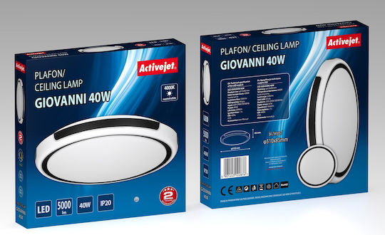 Active Jet Πλαφονιέρα Οροφής Λευκή με Ενσωματωμένο LED