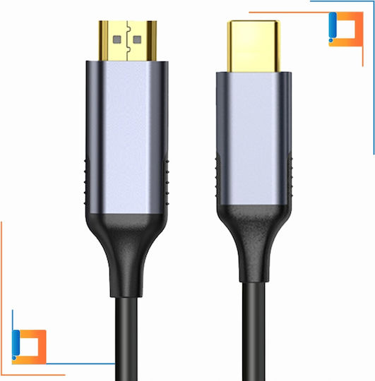 Cable HDMI male - USB-C male 2m Μαύρο