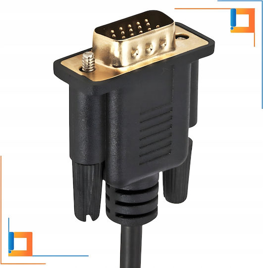 Cable HDMI male - VGA male 2m Γκρι
