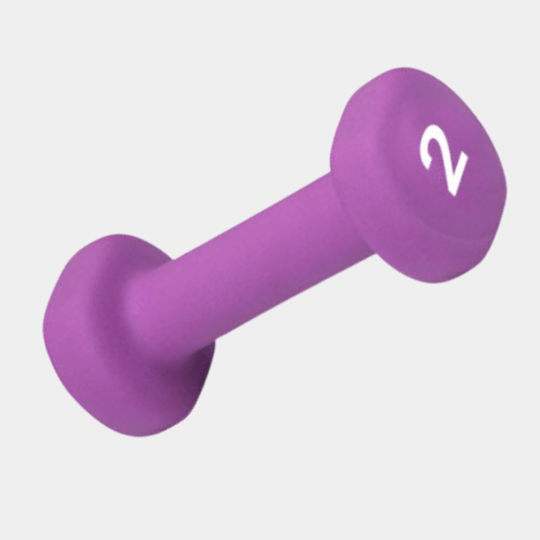 MotivationPro Dumbbell 1 x 2kg