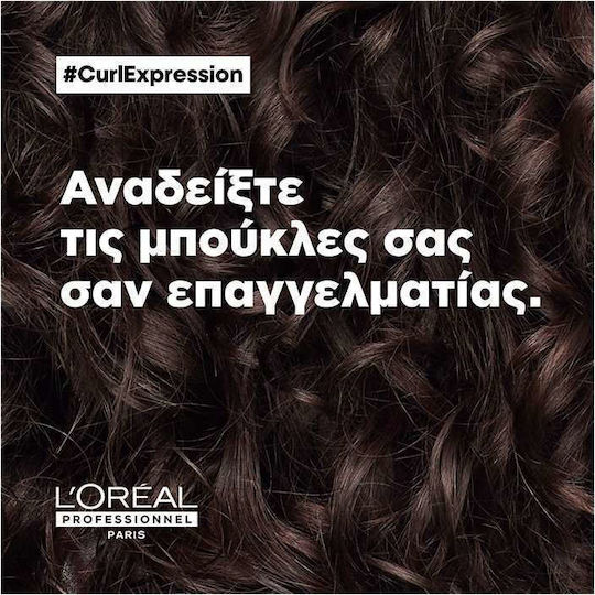 L'Oréal Professionnel Curl Expression Moisturising and Hydrating Shampoo for Itching for Curly Hair 300ml