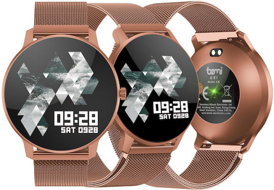 Bemi ARI Smartwatch with Heart Rate Monitor (Copper)