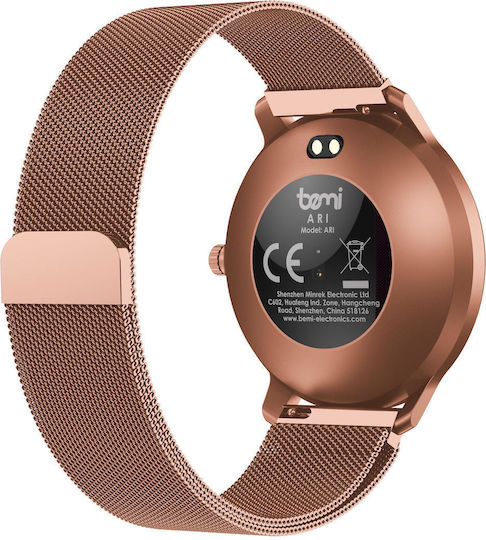 Bemi ARI Smartwatch with Heart Rate Monitor (Copper)