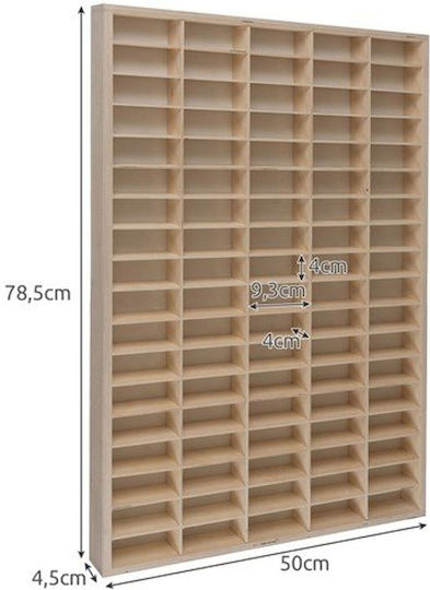 Детски Рафт За Стена Бежов 50x4.5x78.5см