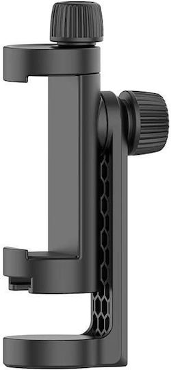 Ulanzi Tripod - Mini
