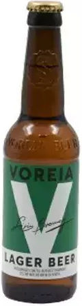Siris Μικροζυθοποιία Σερρών Voreia Lager Φιάλη 330ml