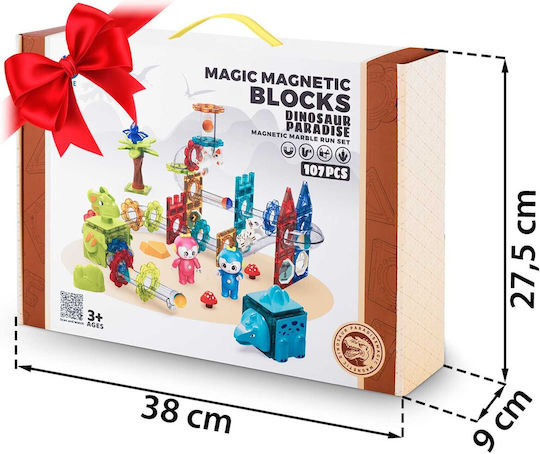 Ricokids Παιχνίδι Στοίβαξης