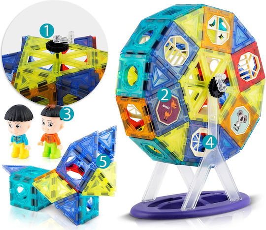 Ricokids Μαγνητικό Παιχνίδι Κατασκευών