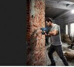 Bosch Impact Drill 600W