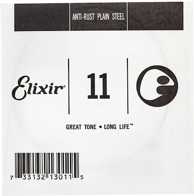 Elixir Μονή Steel Χορδή για Ηλεκτρική Κιθάρα Anti-Rust Plain Steel Ball End .011