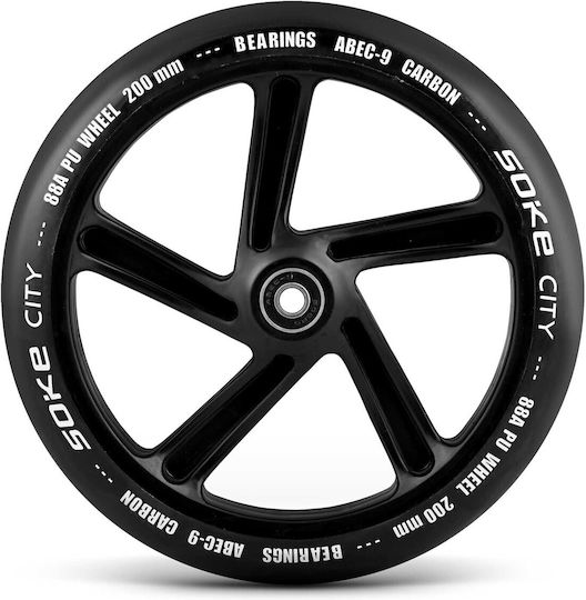 City Scooter Wheels 200 mm Black 2 Pcs