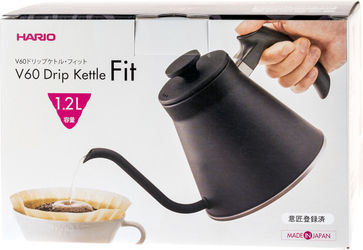 Coffeedesk Barista Kettle 1.2lt Black