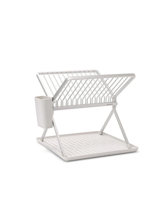 Brabantia Metallic Gray Sink Strainer 31.5x33x36cm
