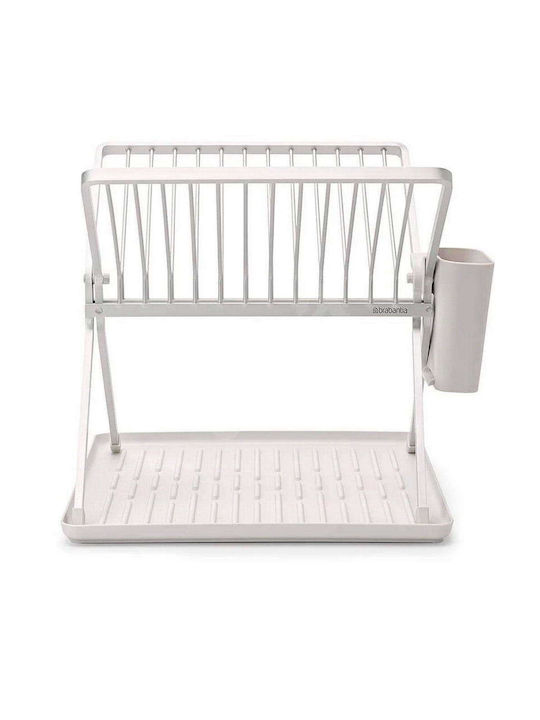 Brabantia Metallic Gray Sink Strainer 31.5x33x36cm