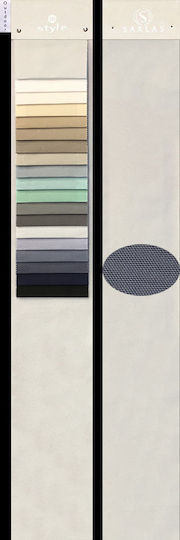 Sarlas Curtain Fabric
