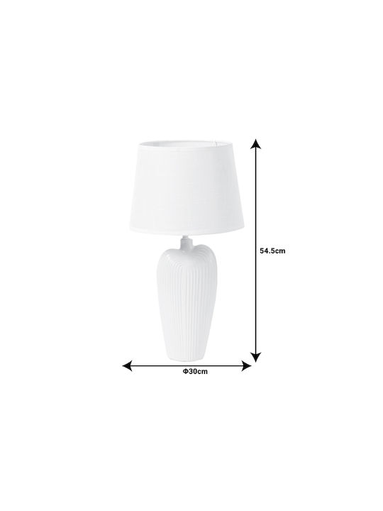 Inart Metal Table Lamp for Socket E27 with White Shade and Base