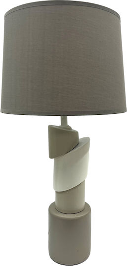 Inart Frant Metal Table Lamp for Socket E27 with Brown Shade and Base