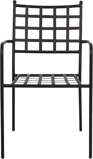 Reagan Chair Black 46x58x88cm