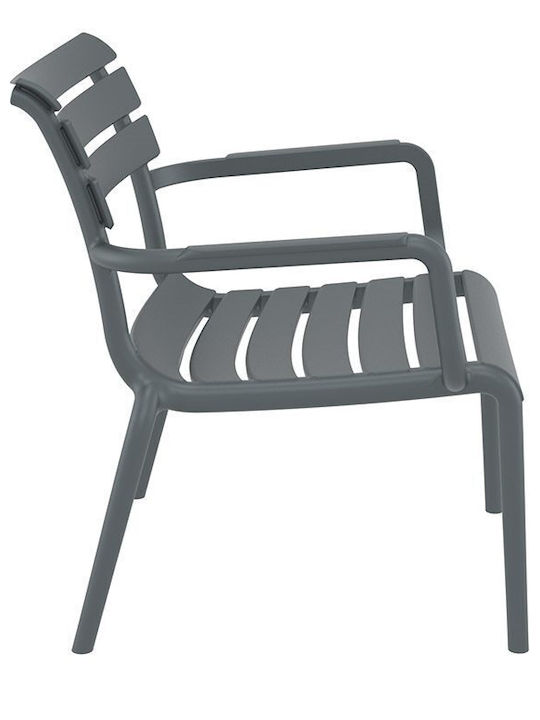 Outdoor Chair Polypropylene Paris Lounge Dark Grey 20x70x93cm