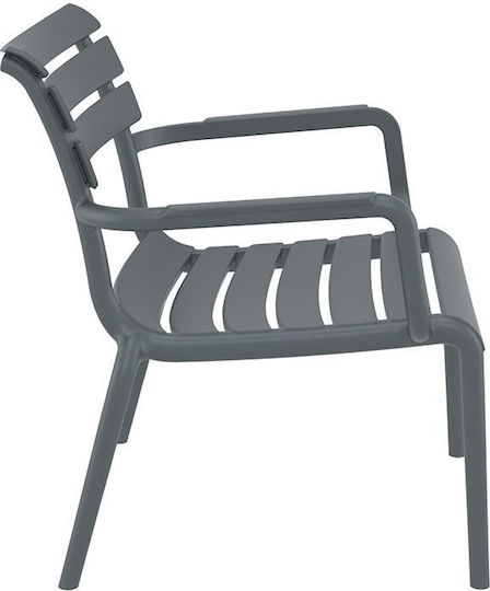 Outdoor-Stuhl Polypropylen Paris Lounge Dark Grey 20x70x93εκ.
