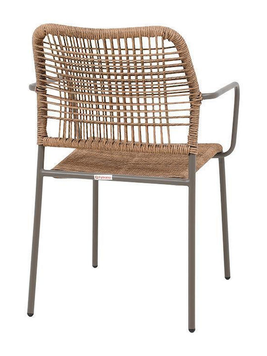 Fylliana Gartenstühle Rattan Leana Braune 56x59x80cm