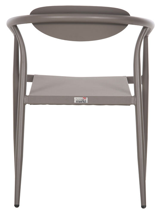 Градински Стол Алуминиев Екрю 56x61x74см