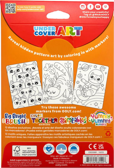 Coloring Set Secret Undercover Art Kittens