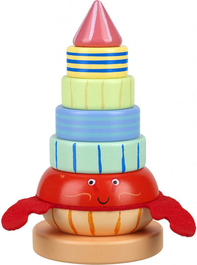 Orange Tree Toys Jucărie de Stivuire din Lemn pentru 18++ Luni