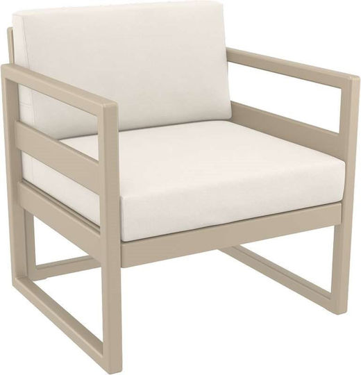 Zita Plus Възглавница за стол за градина с гръб Mykonos Екрю 38x65см